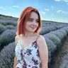 Настя Пушкаш