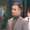 Bartek J